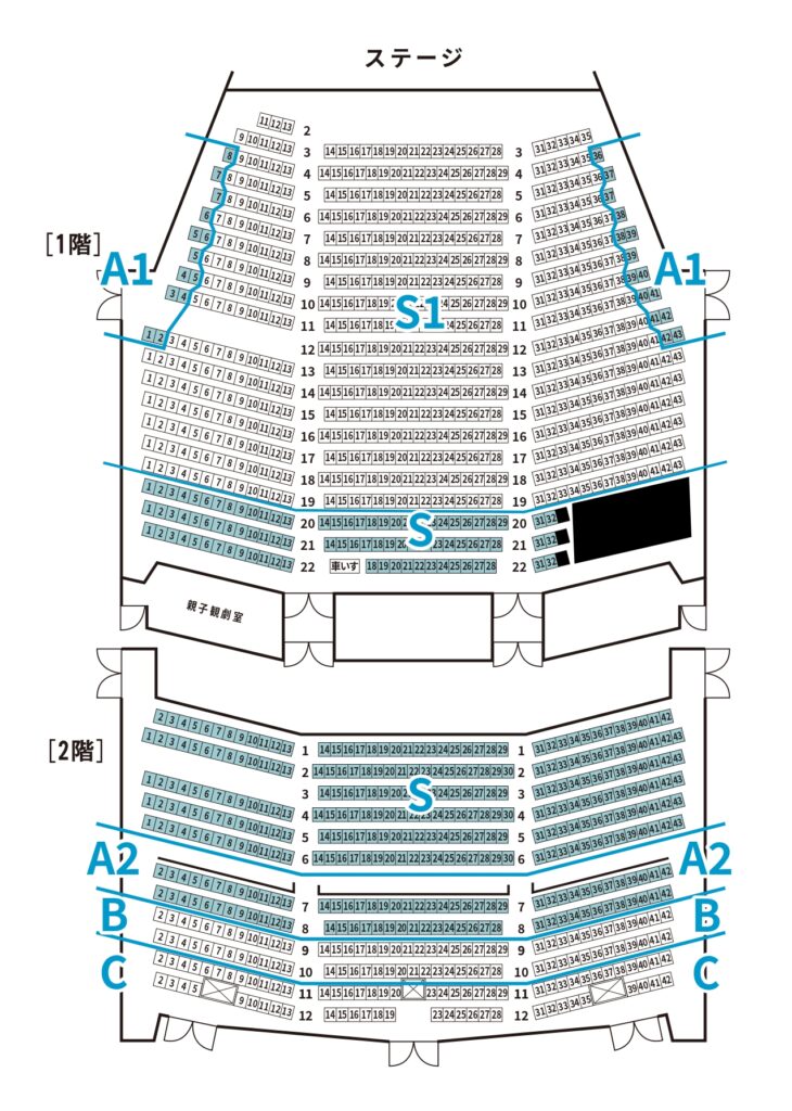 電通四季劇場［海］　座席　見え方　おすすめ　キャパ　見切れ席　座席表　1階　2階