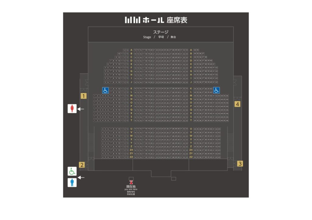 大阪WWホール 座席表 見え方 おすすめ席 見切れ席 フロアごと 徹底解説