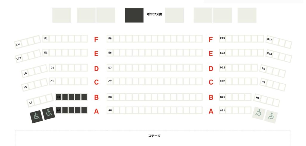 青森屋みちのく祭りや 座席 見え方 おすすめ キャパ 見切れ席 座席表 オレンジ席 水色席 黄緑色席