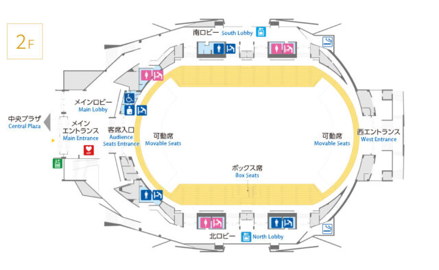 幕張イベントホール 座席 見え方 おすすめ 良席 見切れ席
