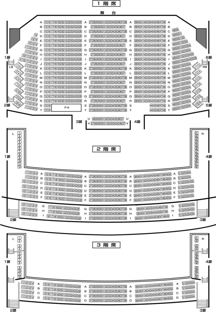 博多座　座席　見え方　おすすめ　キャパ　見切れ席　座席表　1階　2階　3階