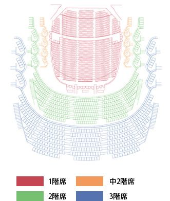 神戸国際会館こくさいホール 座席 見え方 おすすめ キャパ 見切れ席 座席表 1階 中2階 2階 3階