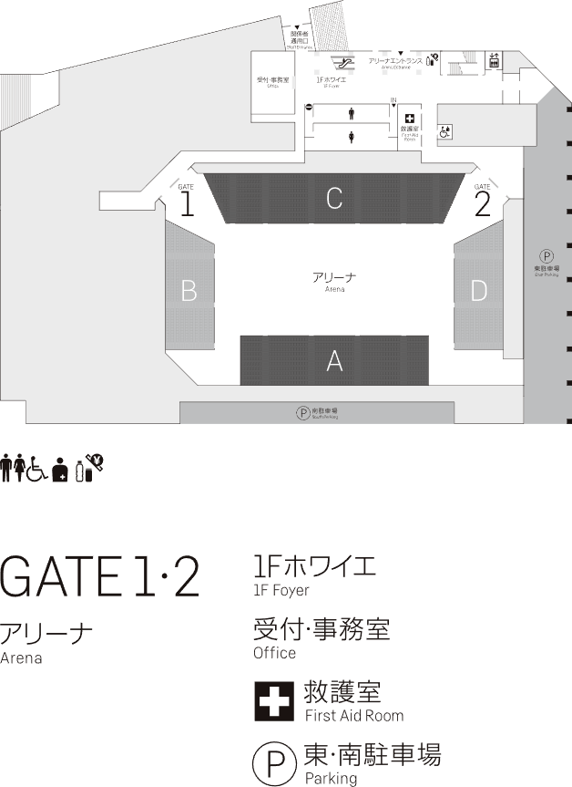 横浜BUNTAI　座席　見え方　おすすめ　キャパ　見切れ席　座席表　アリーナ　スタンド　2階　3階