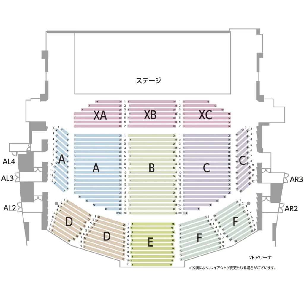 東京ガーデンシアター　座席　見え方　おすすめ　キャパ　見切れ席　座席表　アリーナ　バルコニー1　バルコニー2　バルコニー3