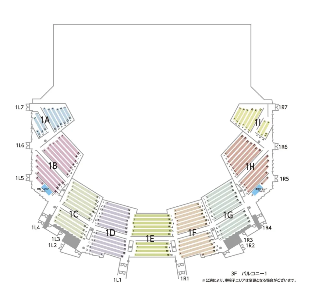 東京ガーデンシアター　座席　見え方　おすすめ　キャパ　見切れ席　座席表　アリーナ　バルコニー1　バルコニー2　バルコニー3